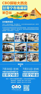 頭條丨平均每天2個(gè)產(chǎn)品創(chuàng)新或新品上線仍不滿足，上海家化最近又做了件大事