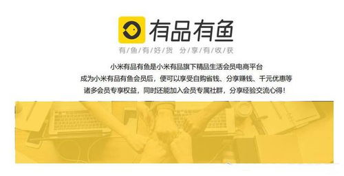疫情催生新商機(jī) 阿里、京東、小米的“無接觸”零售時(shí)代