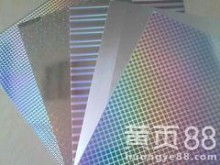 匠心印刷，品質包裝 北京市彩印坊印刷廠的包裝專業之路